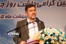 داوود زارعیان