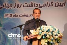ابراهیم محمودزاده