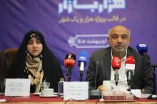 احمد میدری