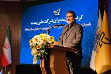 محمد احمدی