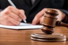 دادگاه 