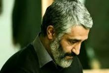 جمشیدی