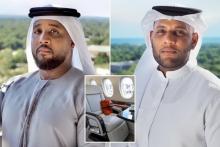 شاهزاده 