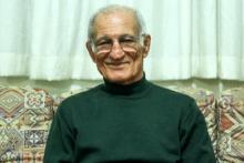 موحد 