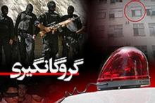 حوادث
