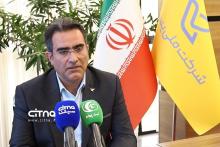 احمدی