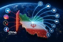 قطعی اینترنت
