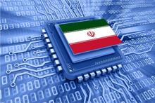 شبکه ملی اطلاعات