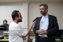 اینترنت
