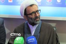 سلیمی