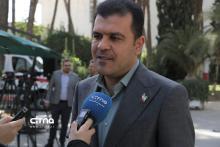 افشین