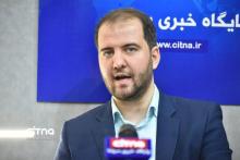 لاجوردی