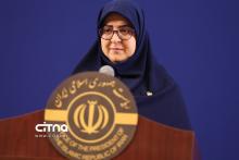 فاطمه مهاجرانی
