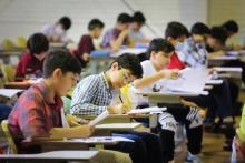 تاریخ امتحانات مدارس