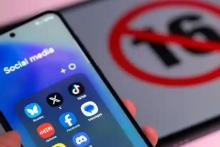 نروژ شبکه های اجتماعی