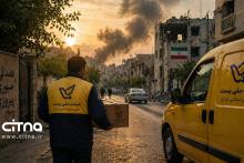 خاطرات پستی