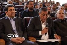 روز جهانی ارتباطات