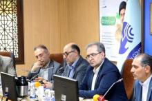 فیبرنوری