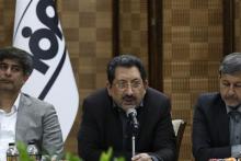 فولاد مبارکه