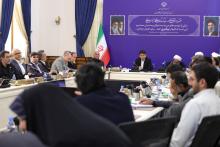 وزارت ارتباطات