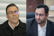 پیام تبریک
