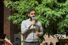ثابتی