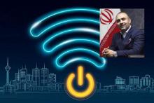 سیف الله نیک نامی