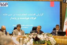 سعید زرندی و دانشگاه