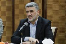 صیدی