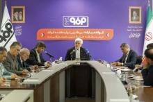 محمدرضا عارف  فولاد مبارکه