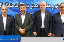 مخابرات