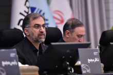 مهدی اخوان