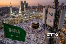 حج و شبکه&zwnj; ارتباطی عربستان