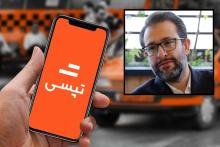 مدیرعامل تپسی