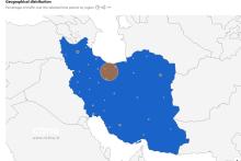اینترنت