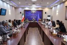 پارک علم و فناوری