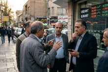  ارز دیجیتال