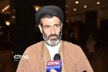 حسینی کیا