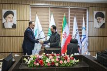 سامانه مودیان