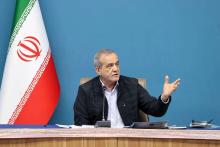 پزشکیان
