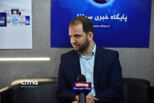 لاجوردی