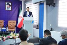 اینترنت