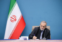 اینترنت
