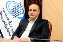 مسعود بیک‌لریان 