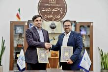 فناوری