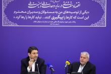 ستار هاشمی