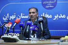 علیرضا لطفی