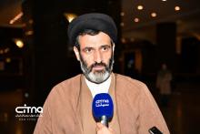 حسینی کیا