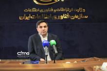 محمدمحسن صدر