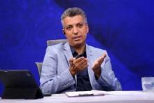عادل 